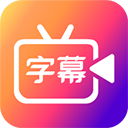 开心剧场